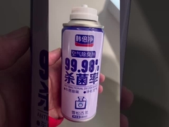 Van khử mùi chống vi khuẩn thân thiện với môi trường - Cho cuộc sống bền vững - Thông số kỹ thuật & Sử dụng xanh