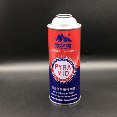 Mua Đồ chứa bếp khí butane di động - Giải pháp nhiên liệu nhỏ gọn cho những cuộc phiêu lưu nấu ăn ngoài trời sản xuất trực tuyến