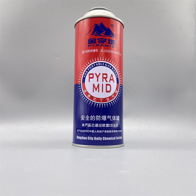 Mua Thùng chứa Butane rỗng chất lượng cao - Giải pháp lưu trữ đa năng sản xuất trực tuyến