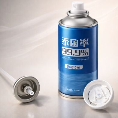 Mua Van phun khí cho thuốc khử mùi và thuốc xịt kiểm soát mùi trong nhà sản xuất trực tuyến