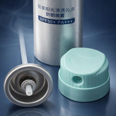 Mua Van xịt chống nắng sương mù rộng cho độ phủ toàn thân đều sản xuất trực tuyến