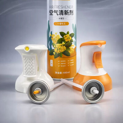tên